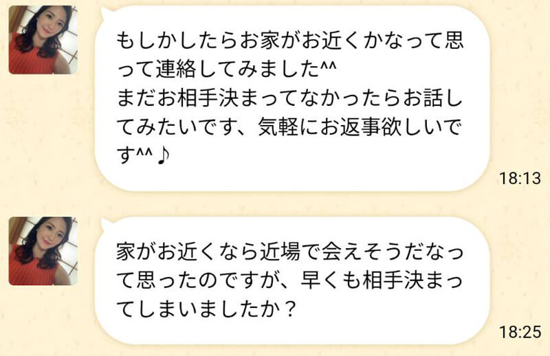 昭和倶楽部のサクラ②