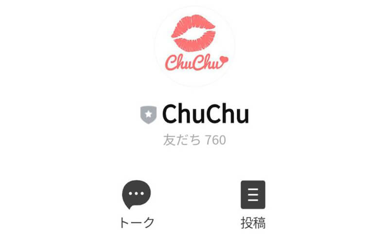 ChuChu(チュチュ)の公式アカウント