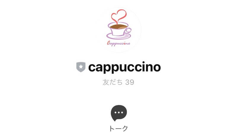 カプチーノの公式アカウント