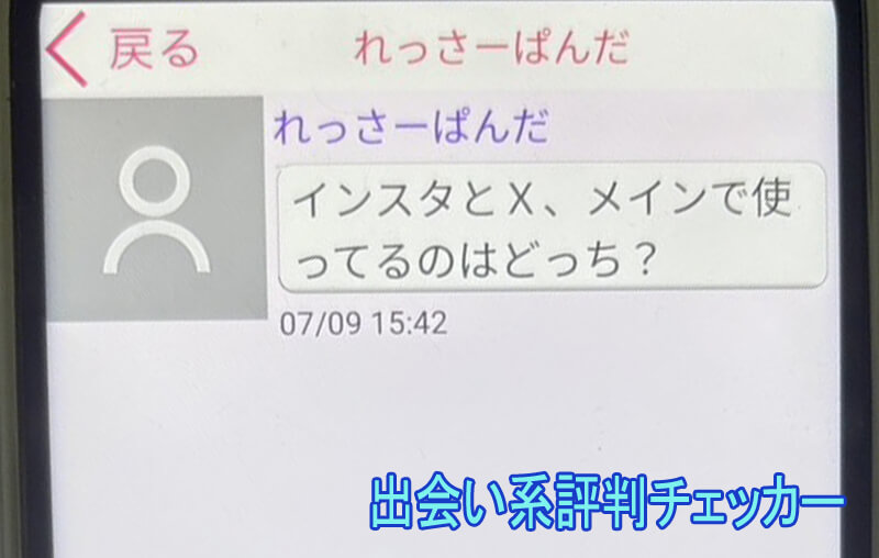 ぬくもり便りのサクラ③