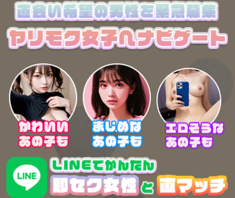 オールフリーのメイン画像