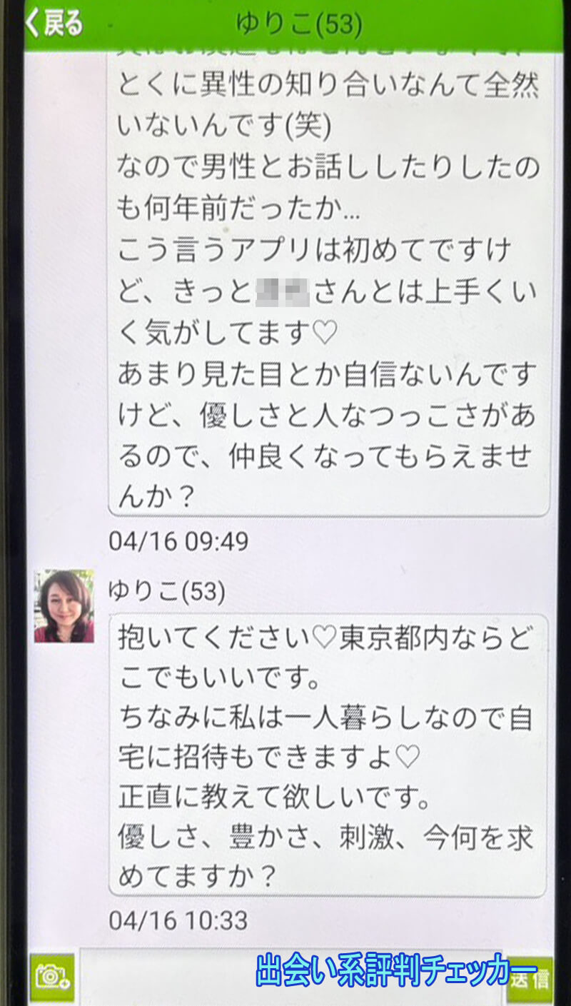 麗しシルバーのサクラ①